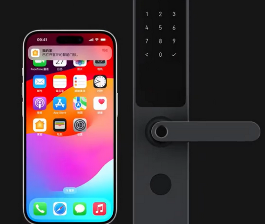 道滘镇iPhone维修站分享在iPhone上使用家庭钥匙开启智能门锁 