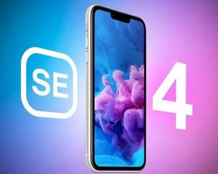 道滘镇苹果SE维修分享iPhoneSE受众群体是哪些 