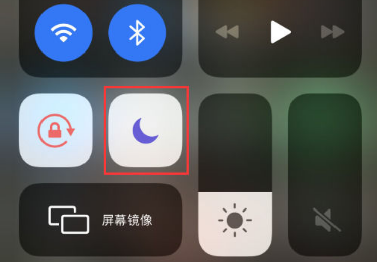 道滘镇苹果14维修分享：iPhone 14来电没声音解决办法 