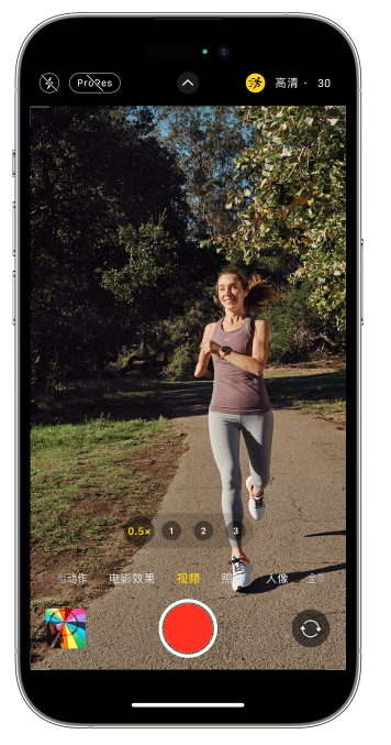 道滘镇苹果14维修店分享iPhone 14 机型使用“运动模式”拍摄更稳定的视频 