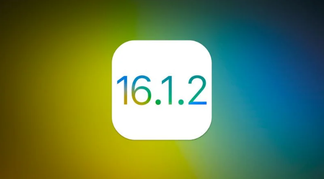 道滘镇苹果维修分享iOS 16.2有Bug能降级吗？ iOS 16.1.2已关闭验证 