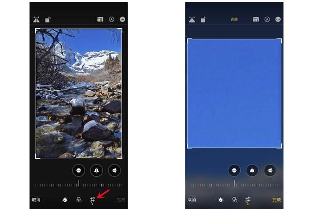 道滘镇苹果手机维修分享iPhone手机如何使用裁剪功能隐藏照片 