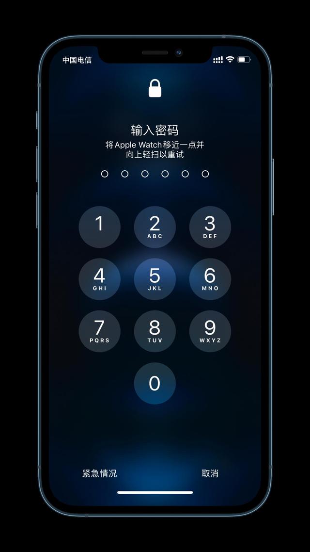 道滘镇苹果手机维修分享Apple Watch解锁iPhone功能效果怎么样 