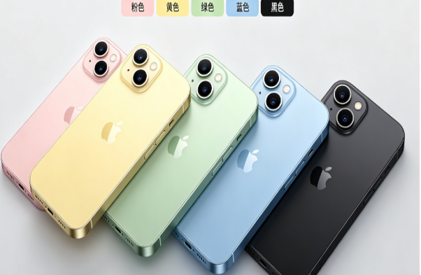 道滘镇苹果手机维修分享iPhone 15换电池 