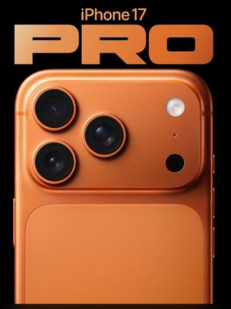 道滘镇苹果维修点分享iPhone 17 Pro扩容UWB与系统校验坑 