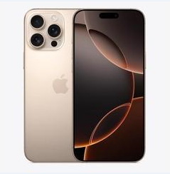 道滘镇苹果维修点分享iPhone 16 Pro Max黑屏小众问题解析 