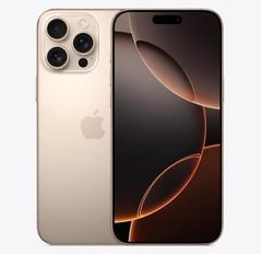 道滘镇苹果维修点分享iPhone 16 Pro Max发烫多重诱因解析 